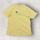 item listed by grd_