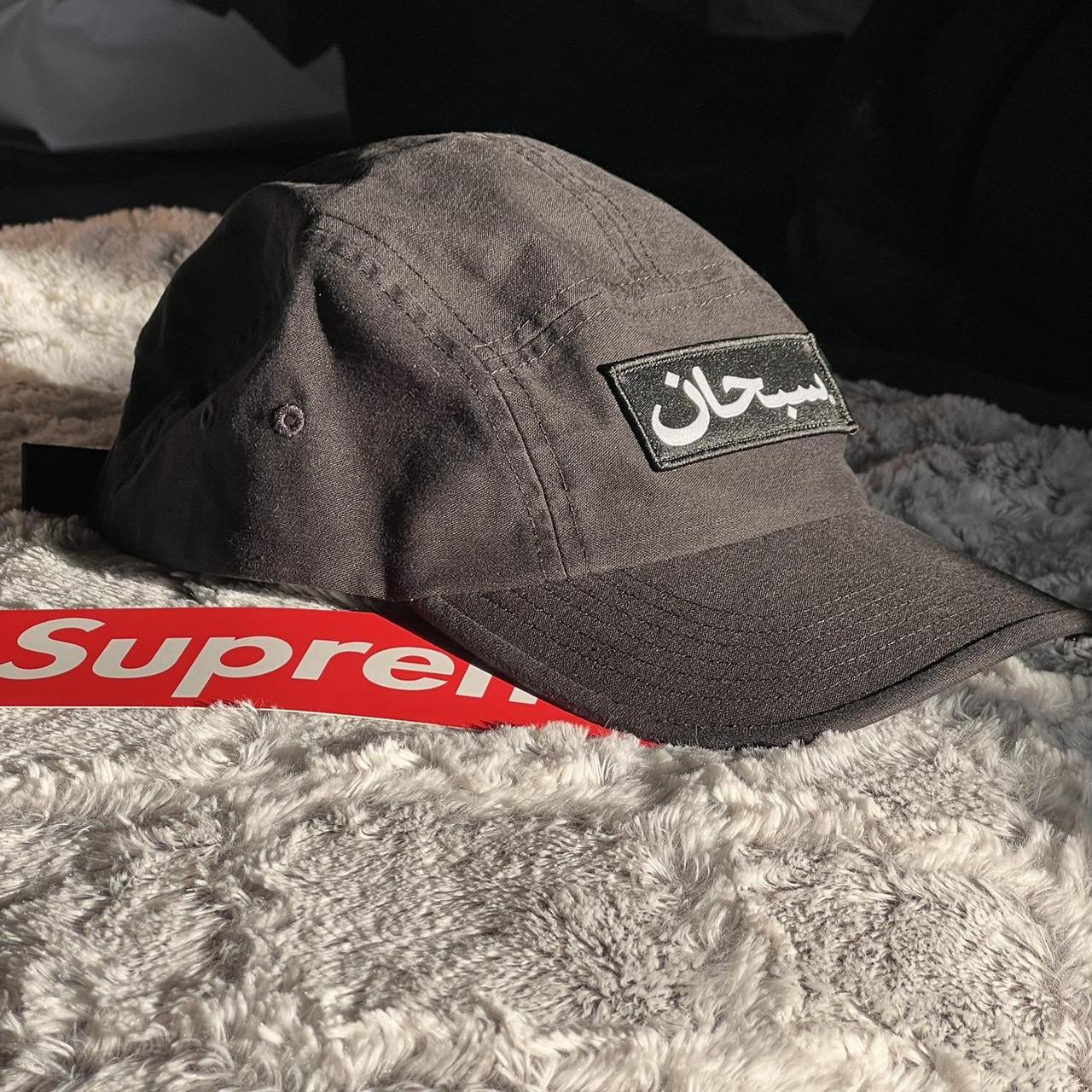 Supreme Arabic Label Camp Cap - Black | Depop