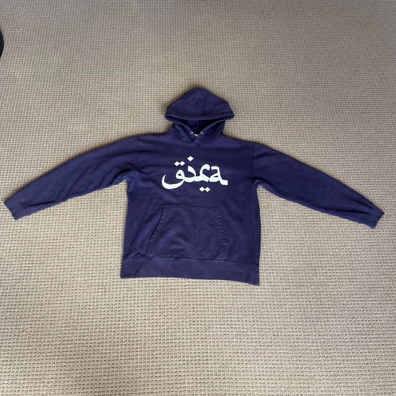 gyakusou hoodie