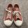 Pf flyers men's multi colour trainers