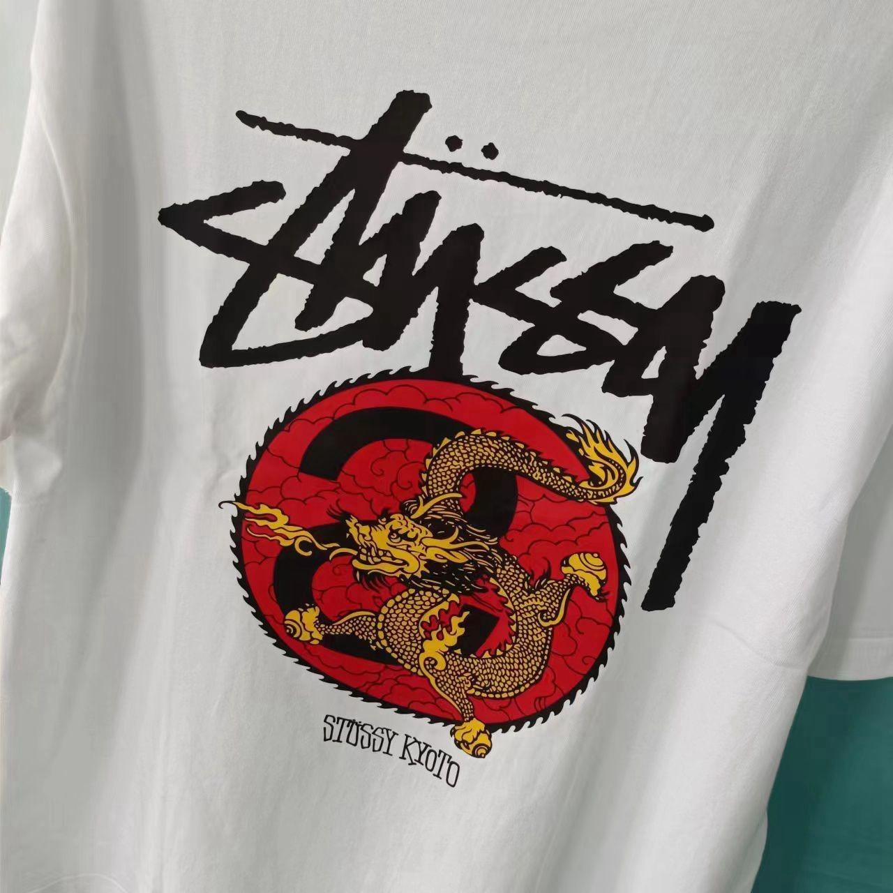 Stussy kyoto discount dragon