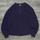 item listed by uglystuff