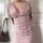 item listed by danyielacano