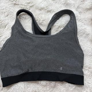 White Avia Sports Bra. In a very good condition. - Depop