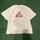 item listed by unemployed_vintage