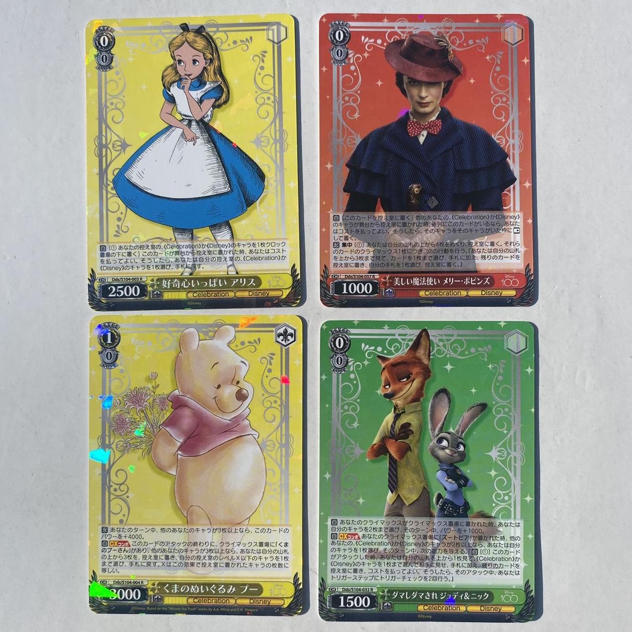 Disney 100 Weiss Schwarz 2024 Trading Cards