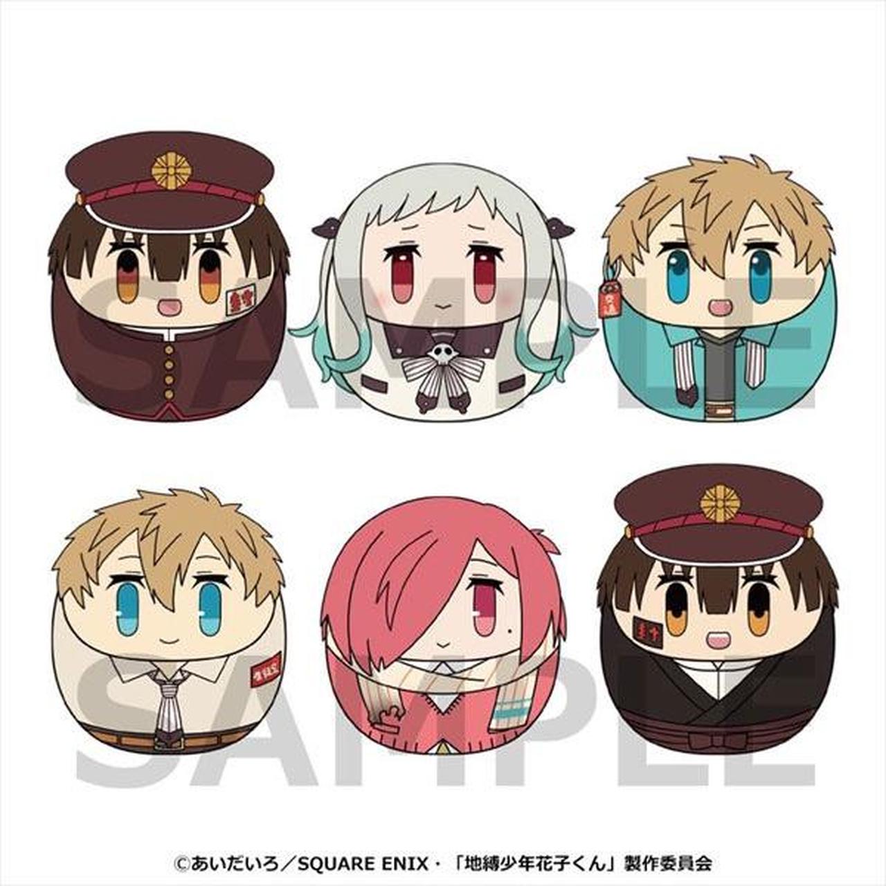 Jibaku Shounen Hanako-Kun: Corocot Toilet Bound | Depop