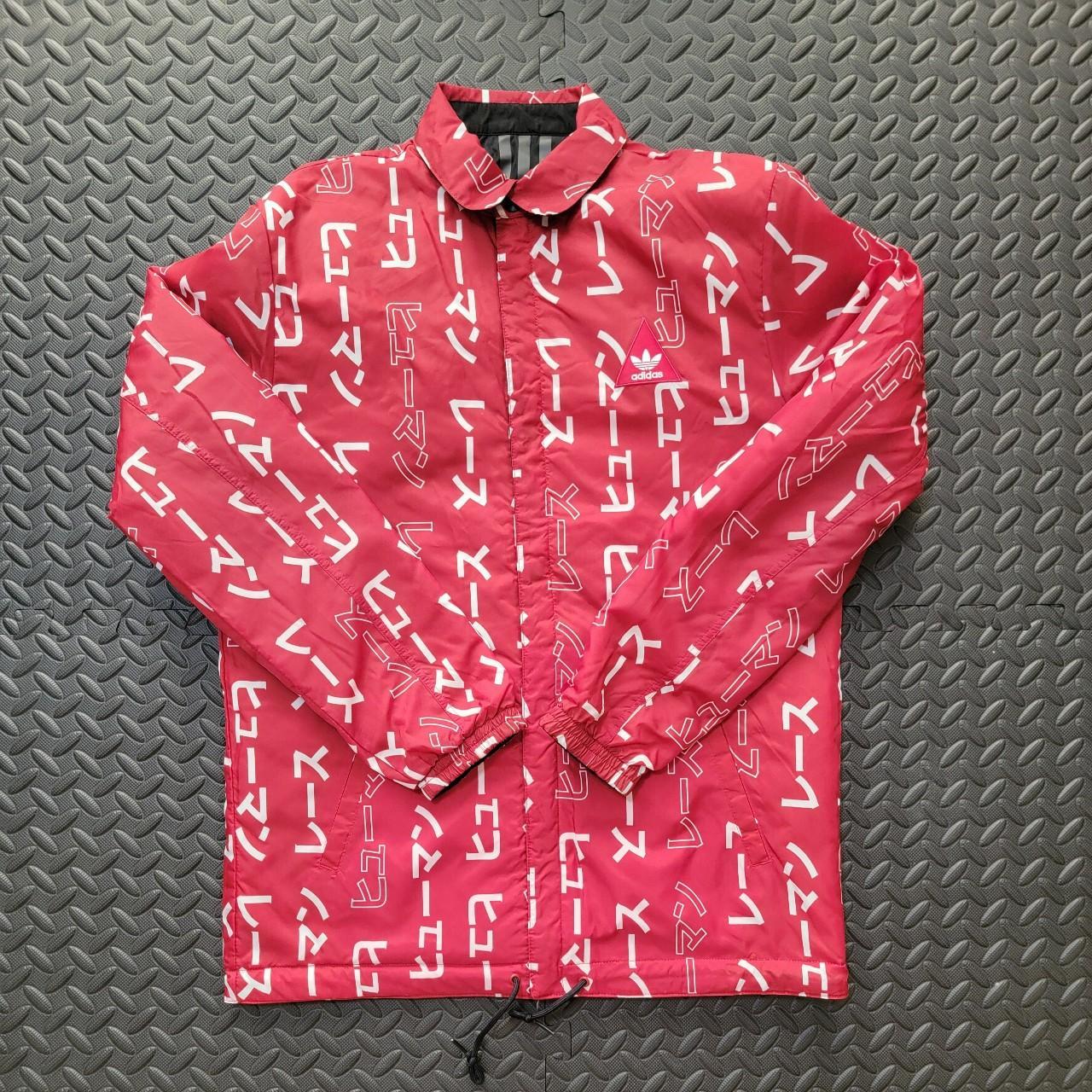 WINDBREAKER ADIDAS PHARRELL shoponline WILLIAMS HU