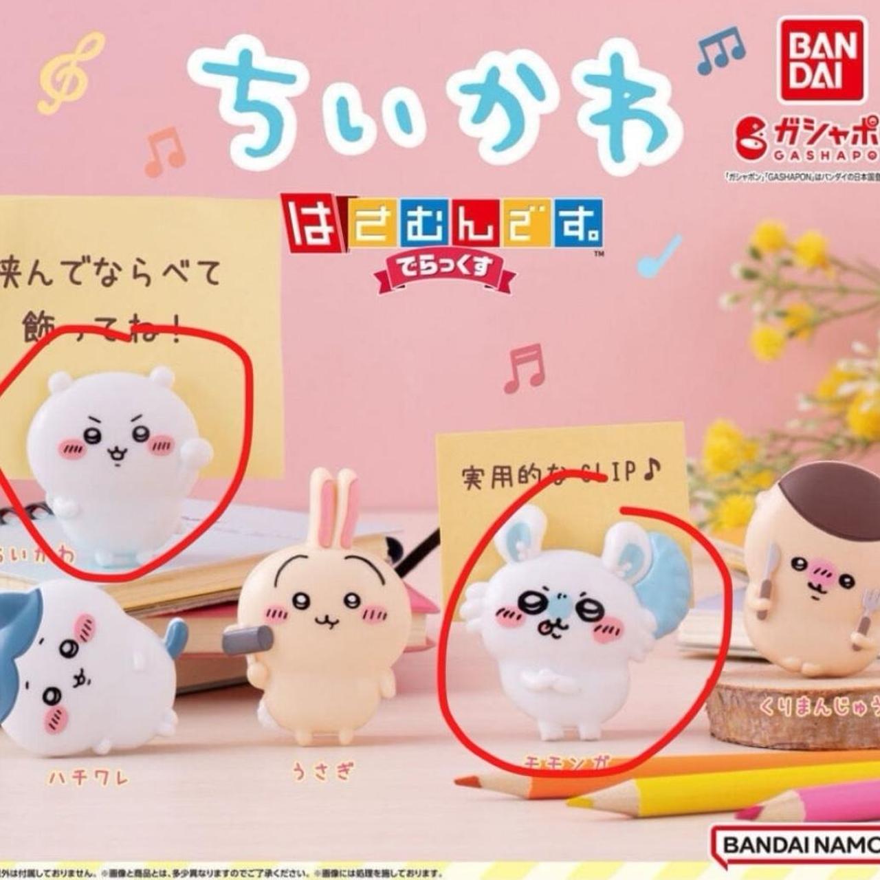 Bandai Gashapon - Chiikawa Clip Dx - Chiikawa and | Depop