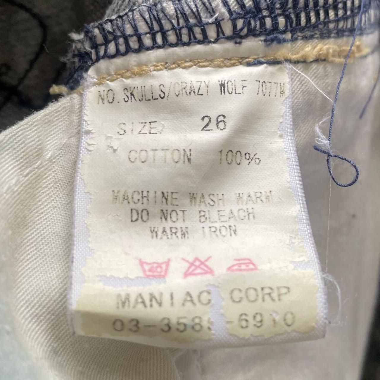 LGB crazy wolf flared jeans size: 26 color: | Depop