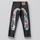 item listed by tch5538