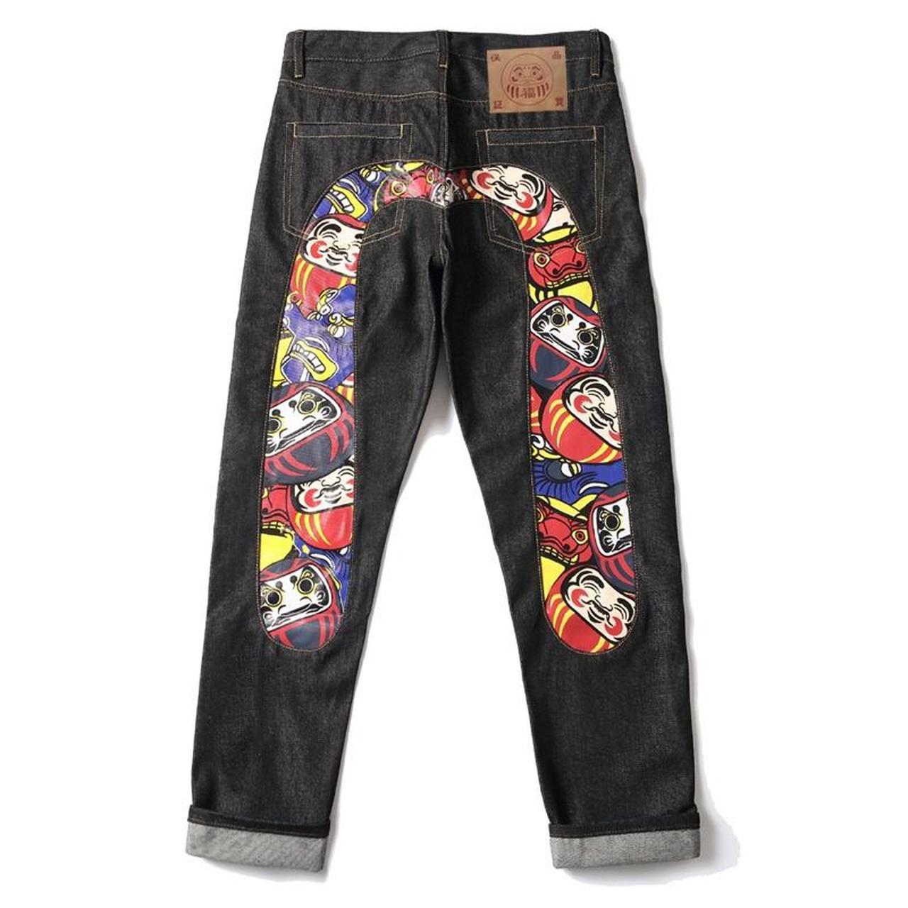 item listed by tch5538
