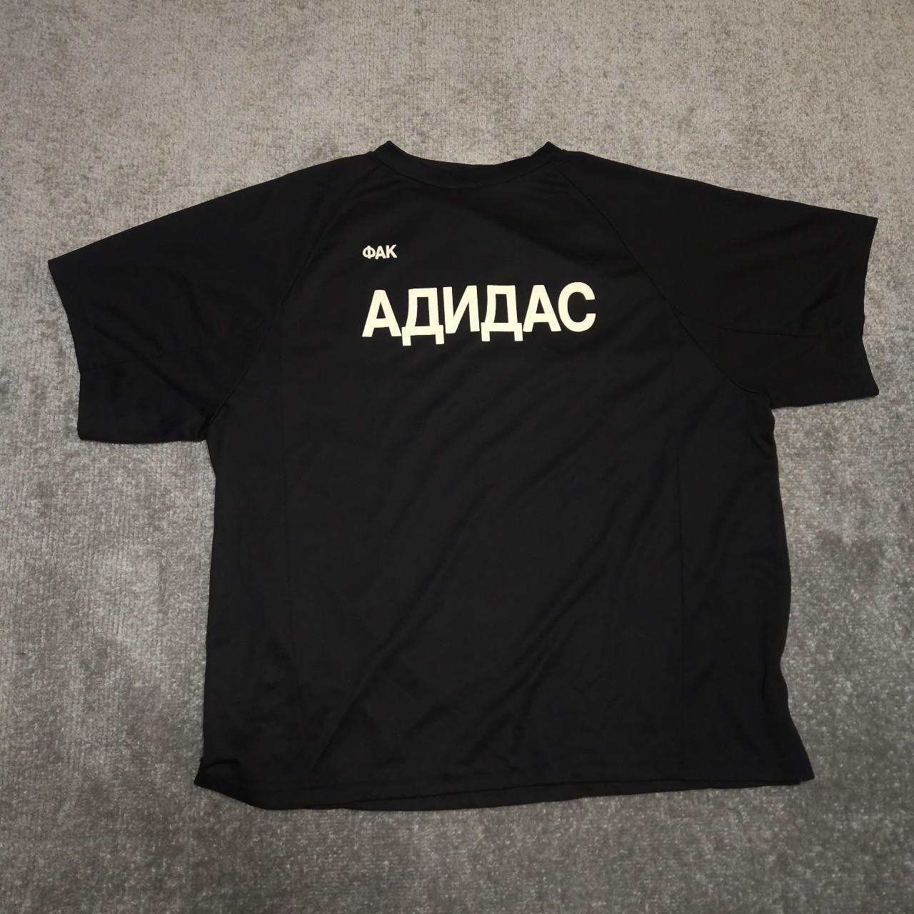 Yzy supply fuck adidas jersey in perfect condition. | Depop