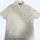 item listed by vloomse