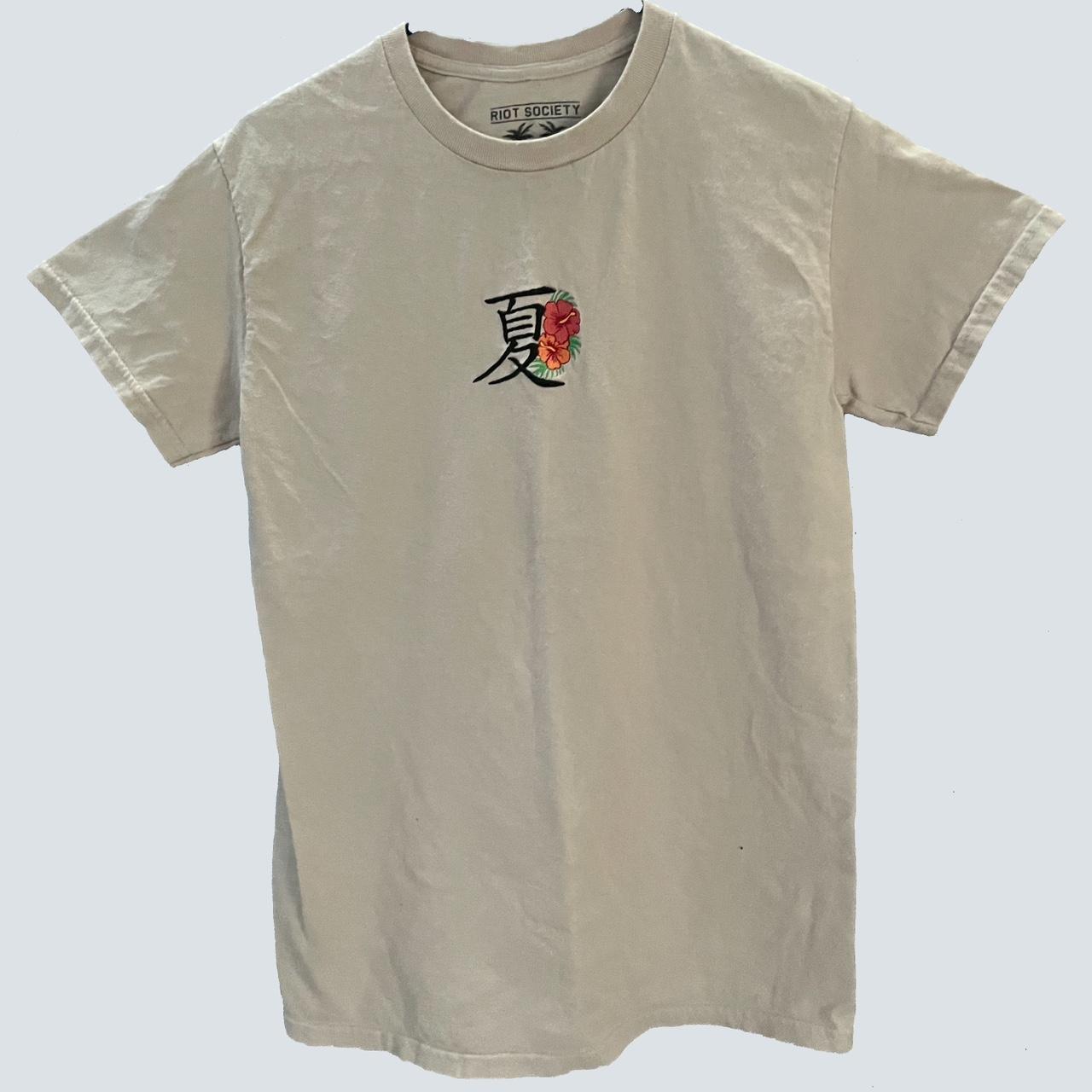 item listed by evanthethrifter