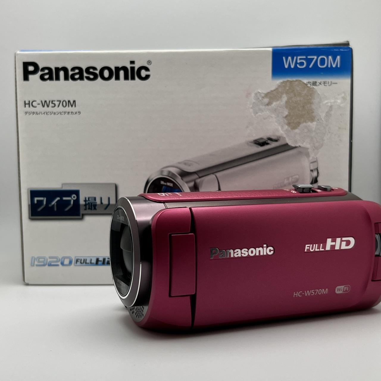 Panasonic HC-W570M Pink Video Camera, If you wanted...