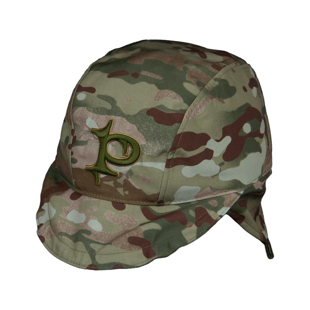 item listed by materialaffliction
