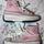 item listed by jadasrelovedfinds