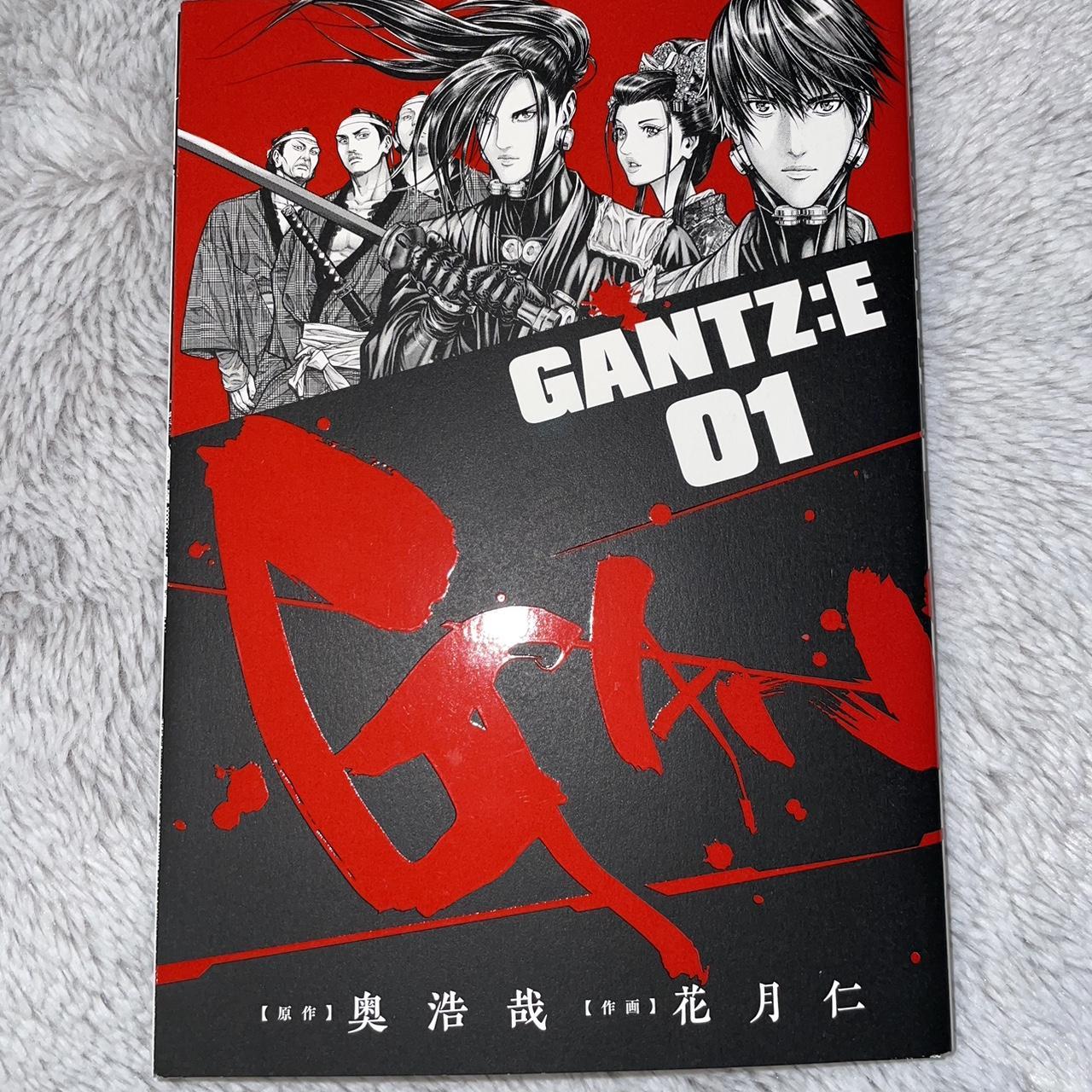 GANTZ:E 1 & 2 Japanese manga Genre: science - Depop