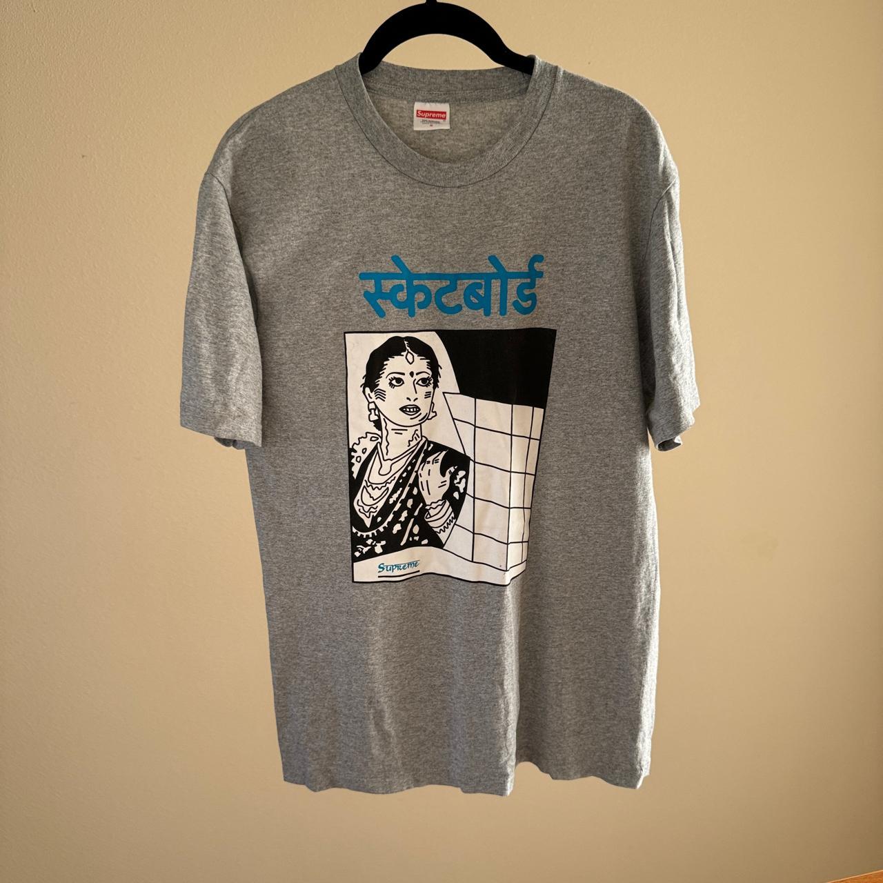 Bombay tee supreme best sale