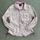 item listed by willowtreeempourium