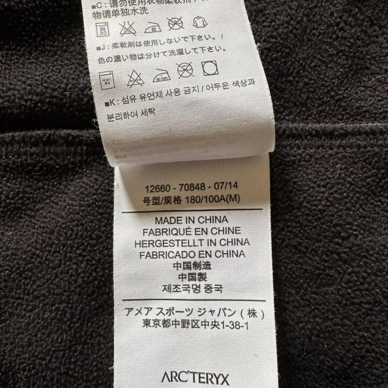 Arc'teryx Gamma MX Hoody Jacket Coat Men's Size... - Depop