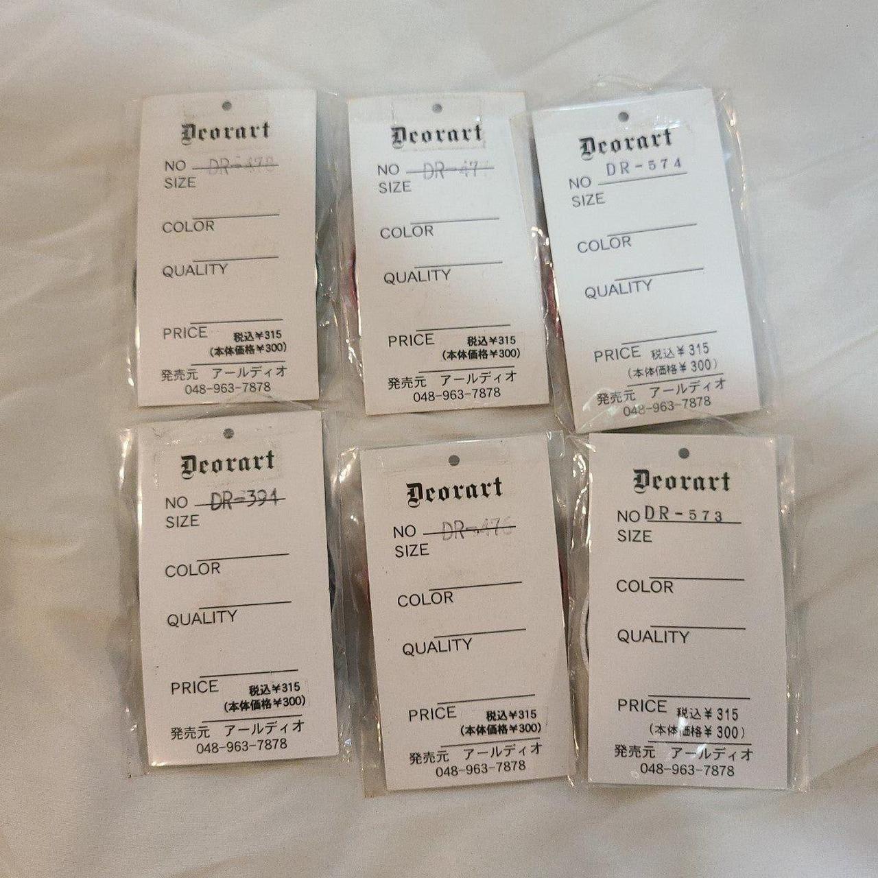 Source Unknown Men's Accessories - Red – Deoart b… - image 8