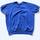 item listed by jjacob_nelsonn