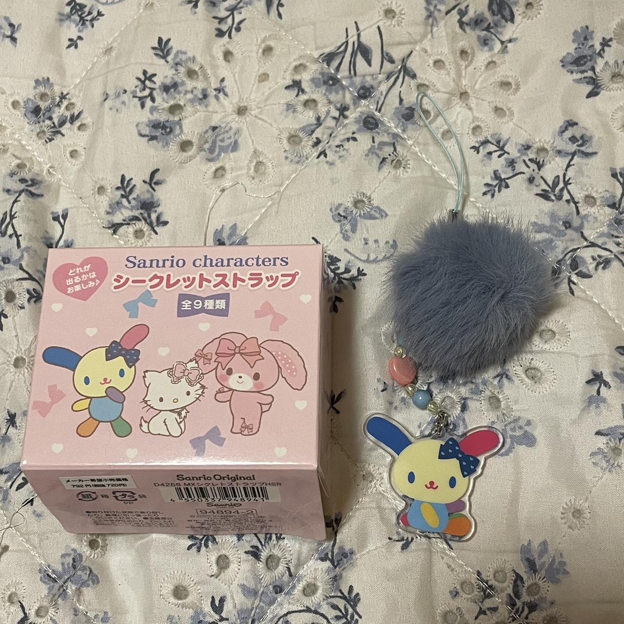 item listed by maimouto