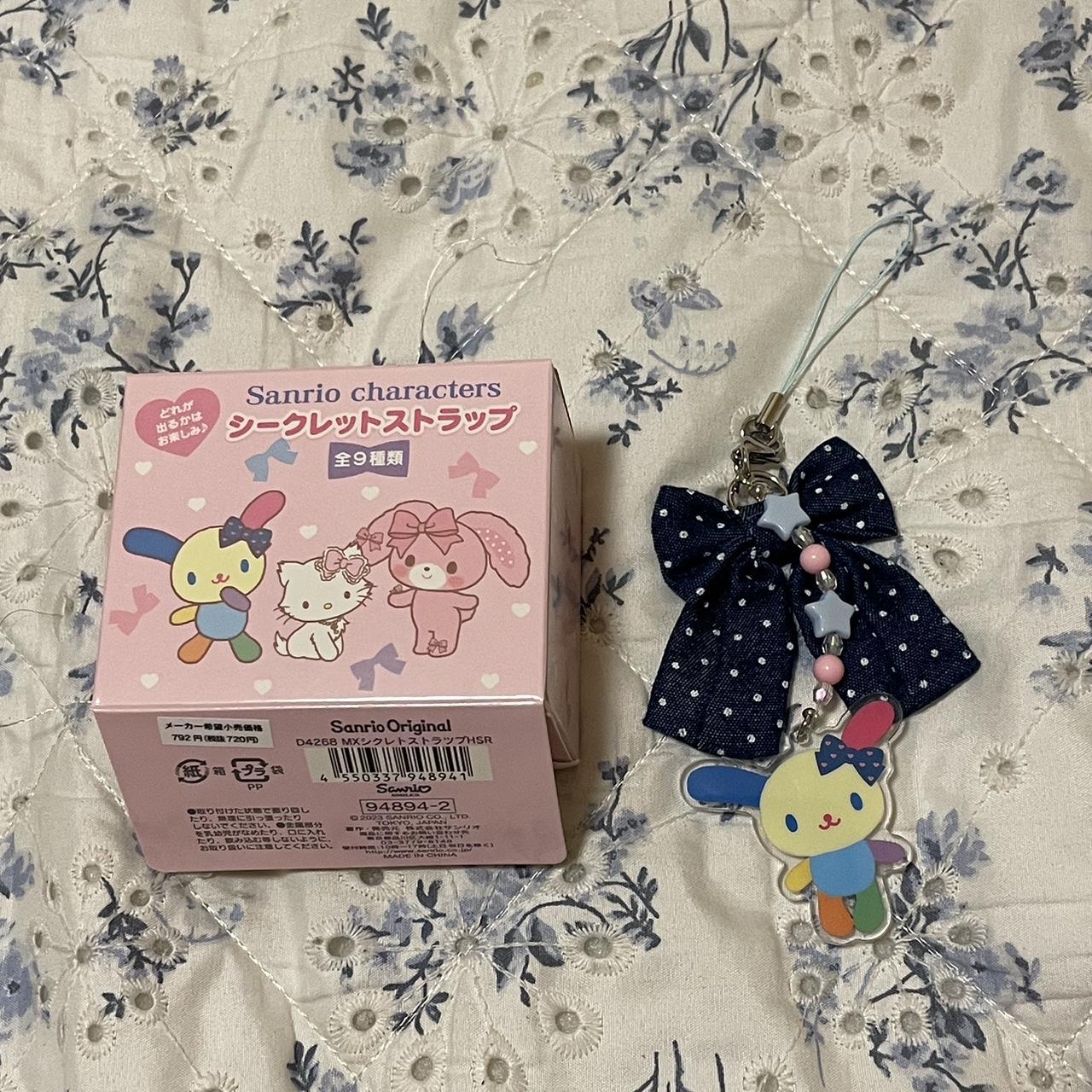 item listed by maimouto
