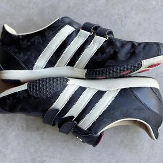 Adidas Originals ZX 600 Men's size 8 Comes with box | Depop
