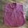 item listed by claire3bb