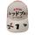 item listed by bbdistributing