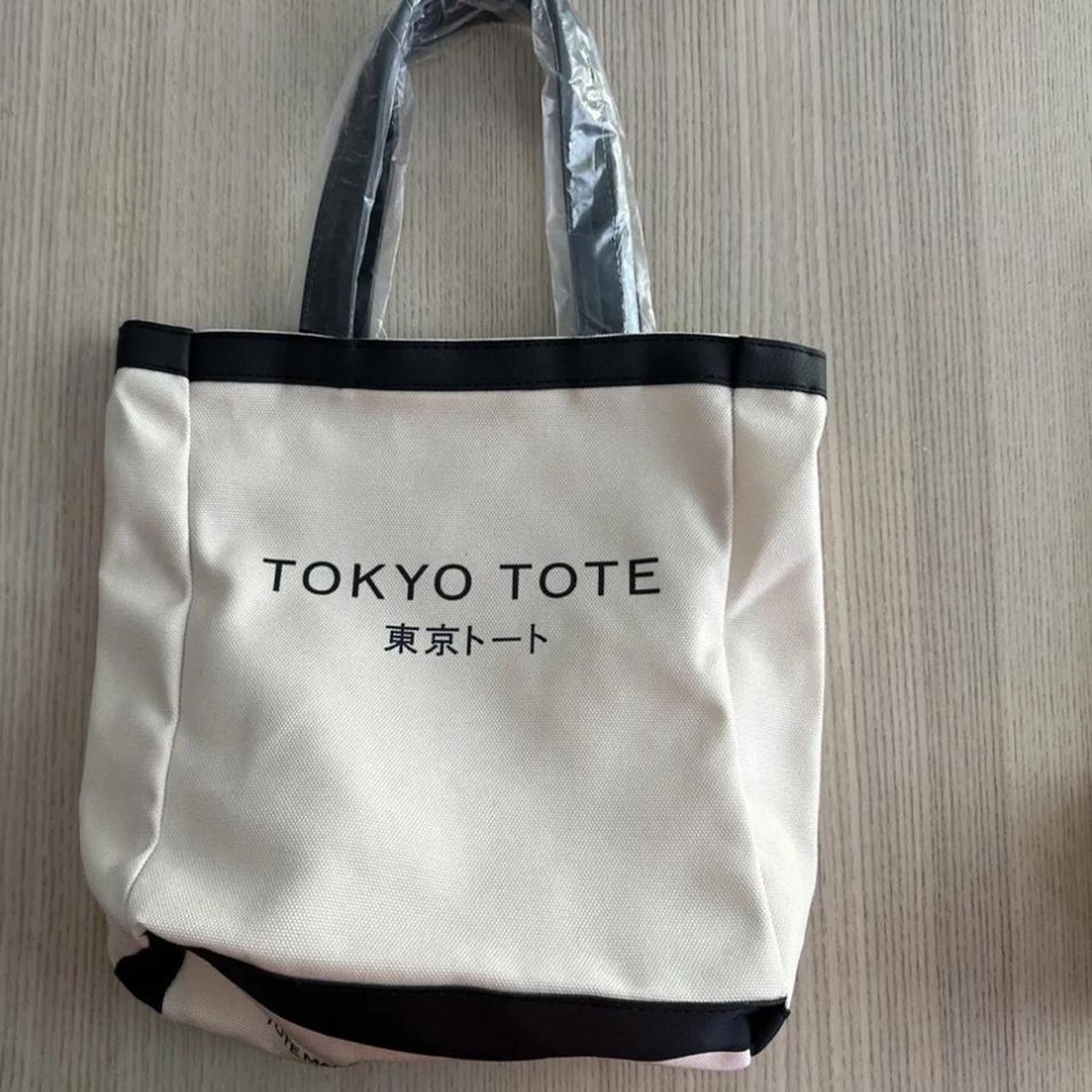 SHISEIDO TOKYO TOTE 🌷 CLASSY BEIGE TOTE 🍒 GINZA | Depop SHISEIDO TOKYO TOTE 🌷 CLASSY BEIGE TOTE 🍒 GINZA | Depop