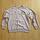 item listed by reset_vintage