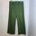 item listed by chicyclecloset