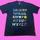item listed by thrifty_nurse