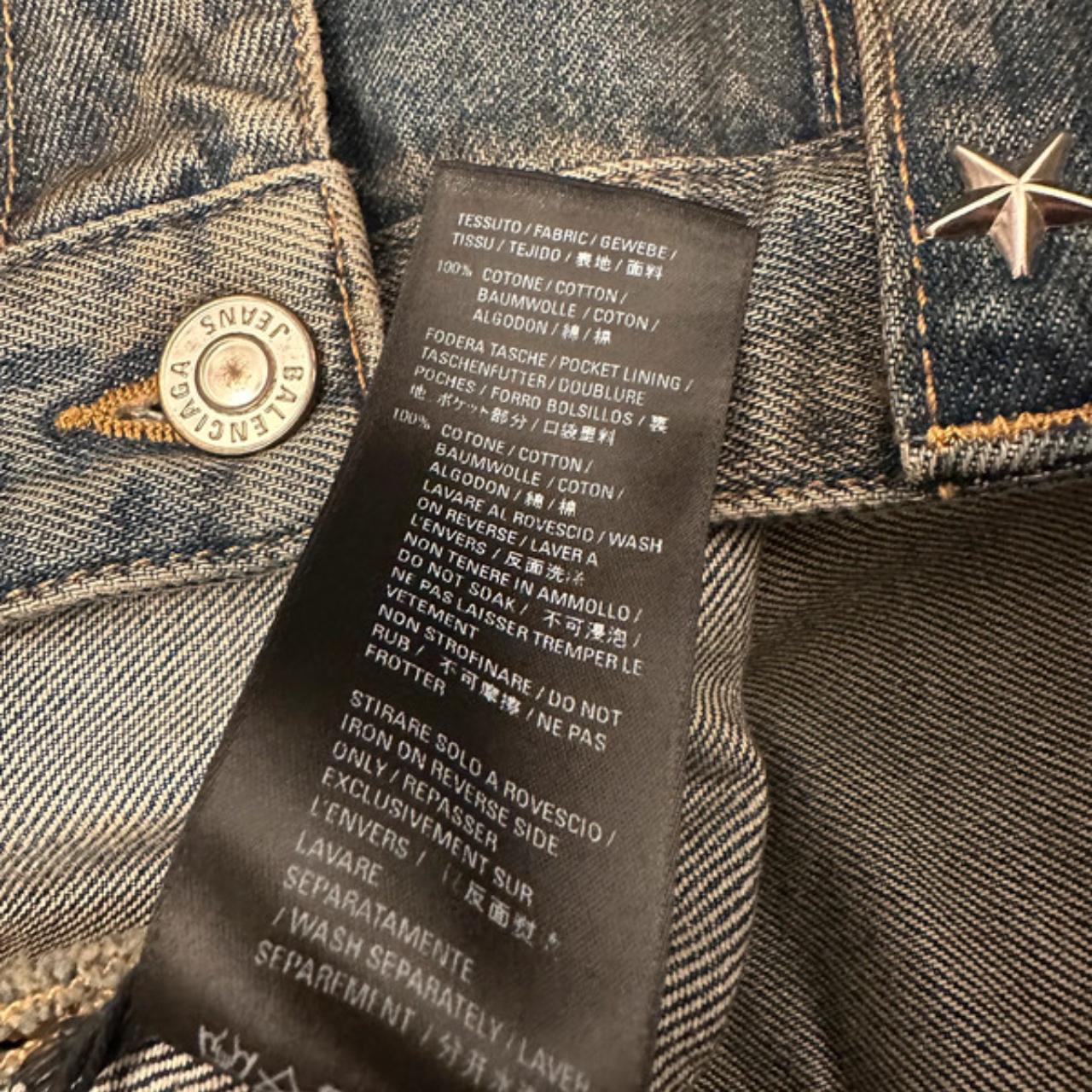 Balenciaga Raver Denim Maxi Dress from the