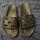 item listed by f4heems