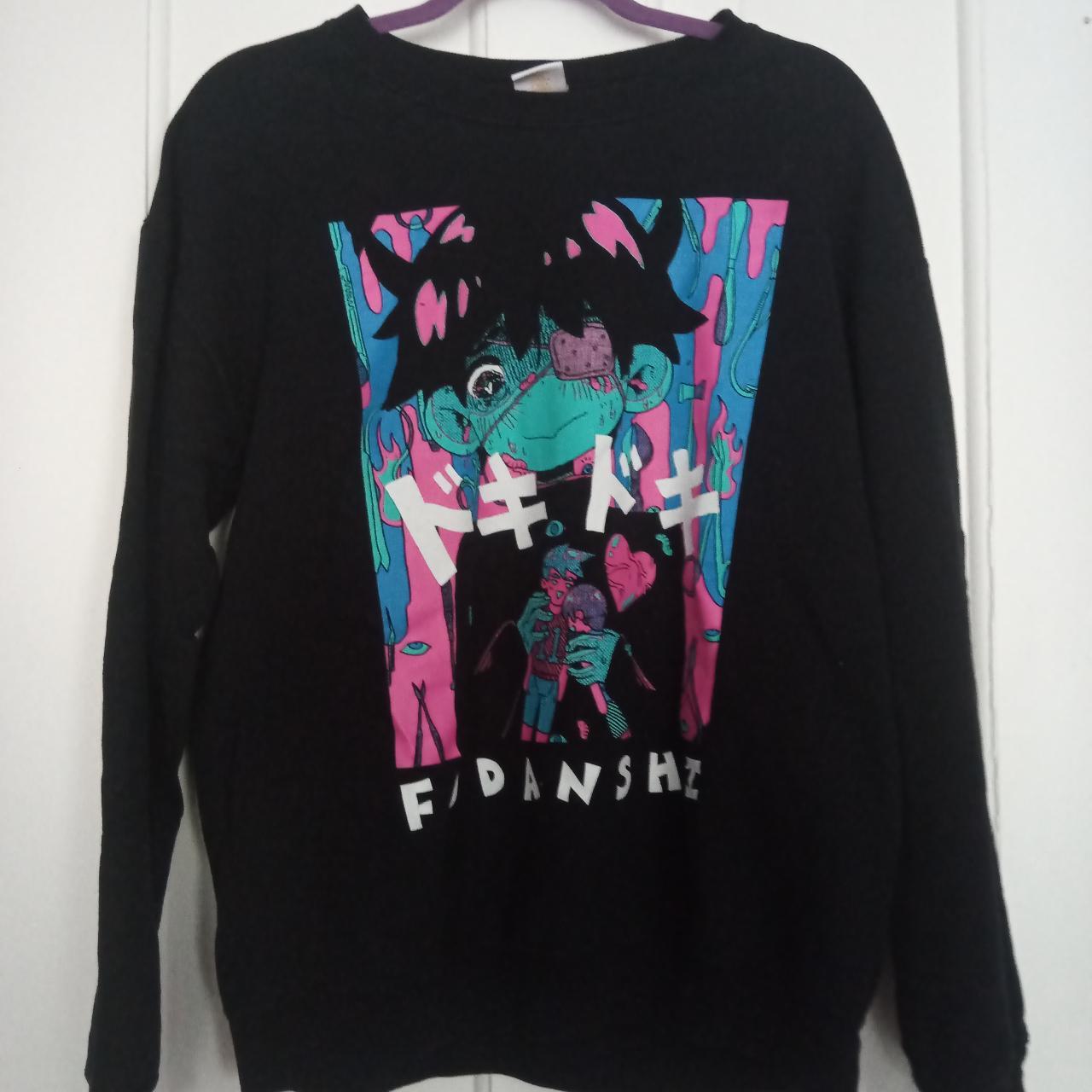 本当に信頼出来る店 sweater Fudanshi OMOCAT RARE* / Depop | 2015 sweatshirt トップス