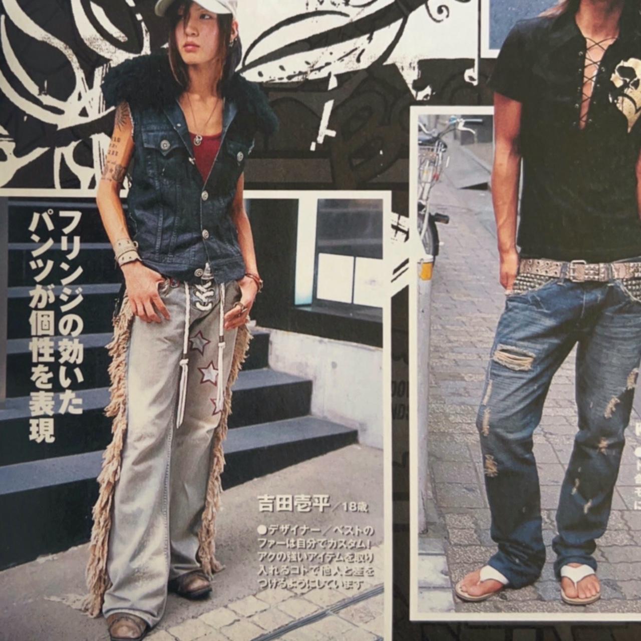 Early 2000s fashion seine men