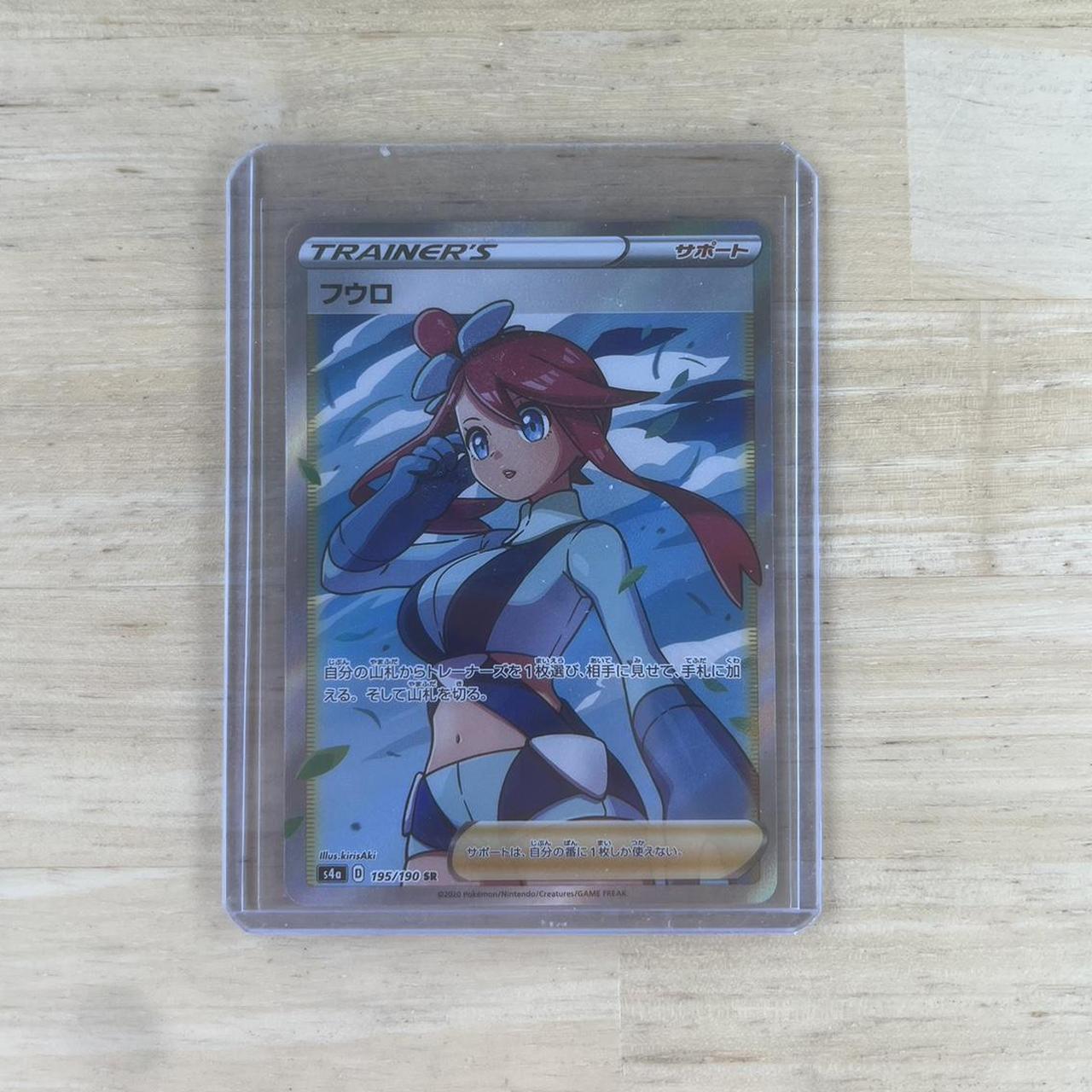 ryuthen様 瞬足 LJ-811 ラベンダー｜S-AXELRATER