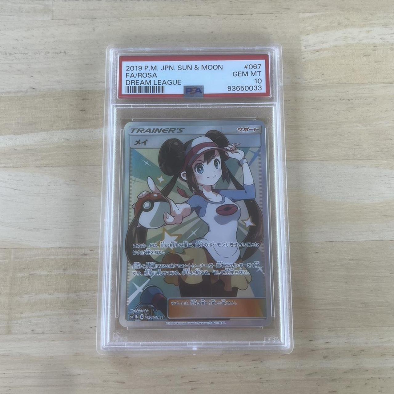 PSA 10 Rosa 067/049 SR 2019 Pokemon Japanese Sun & | Depop