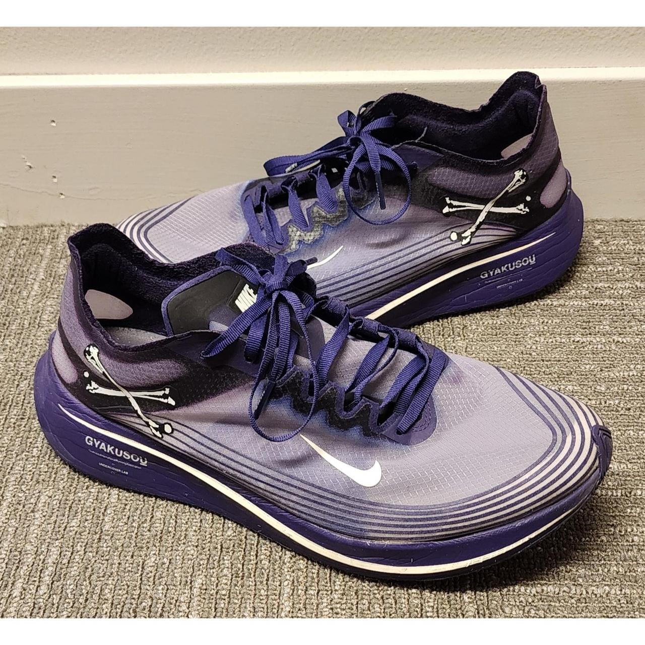 Nike zoom fly undercover gyakusou ink best sale