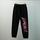item listed by dinerogalleria