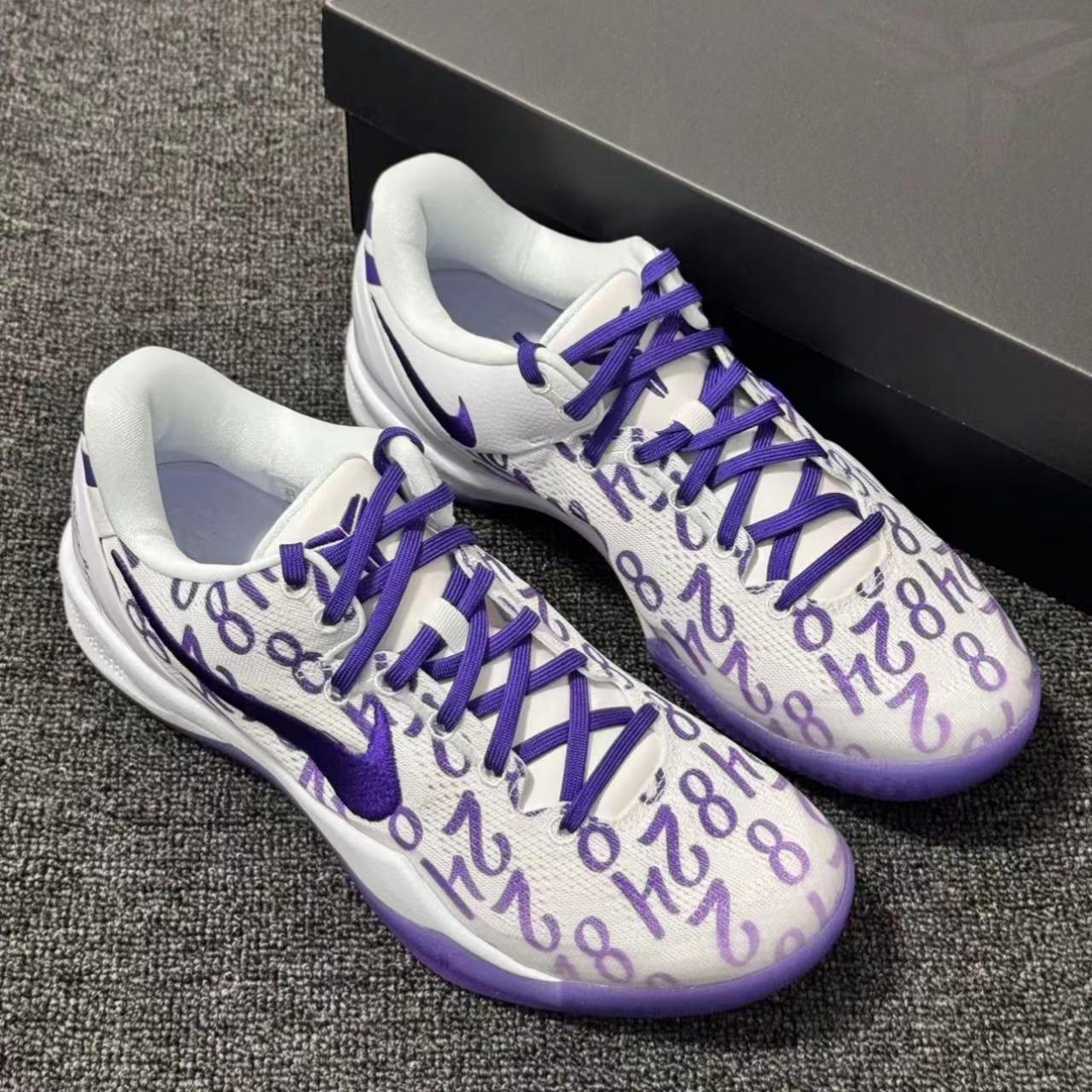 FQ3549-100 Nike Kobe 8 Protro Court Purple New With box | Depop