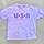 item listed by sfindss
