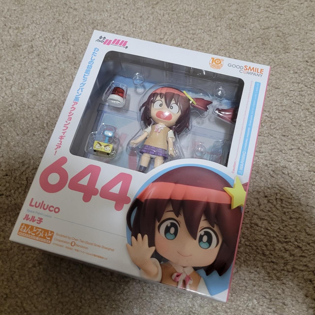 Space patrol 2024 luluco nendoroid