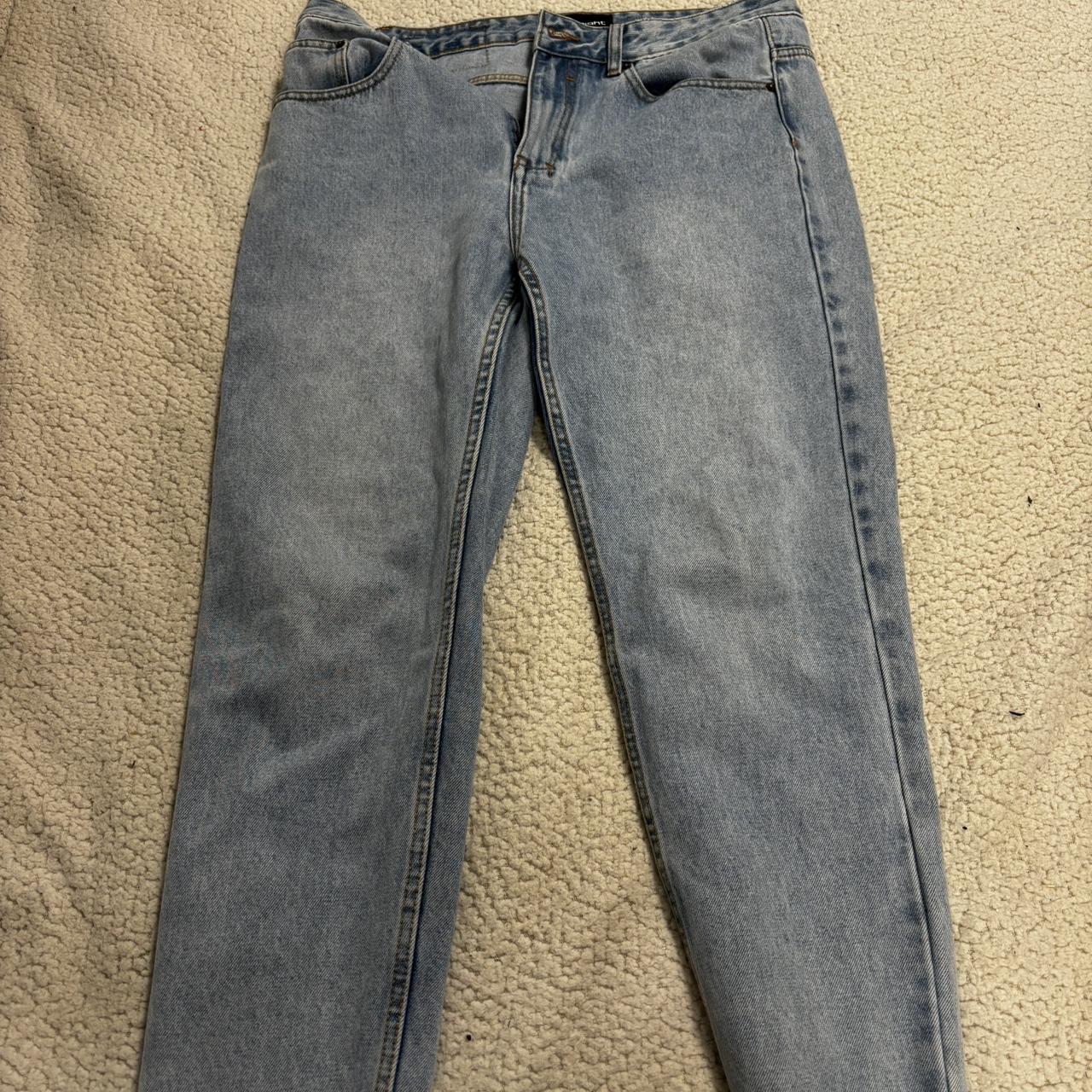 Insight men’s jeans - Depop