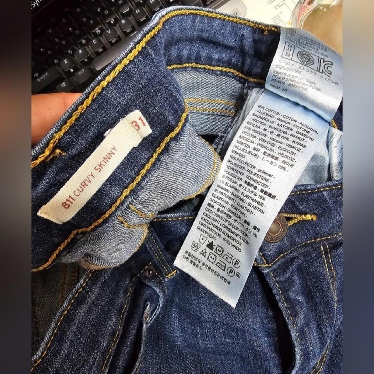 Levis 811 best sale